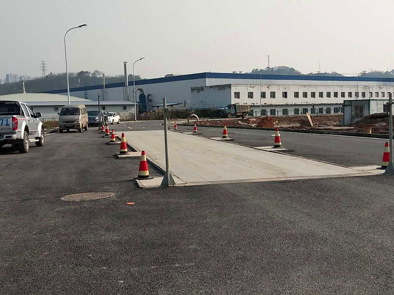 數(shù)字式汽車衡