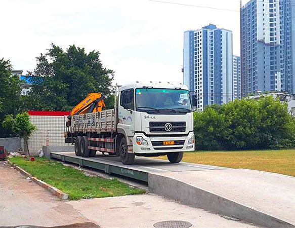 數(shù)字式汽車衡